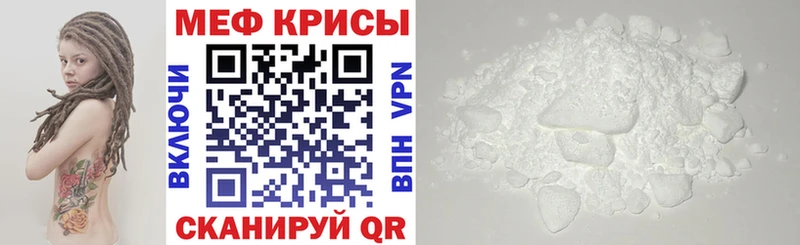 Купить наркотик Чусовой Каннабис  СОЛЬ  OMG сайт  Гашиш  Меф  COCAIN 