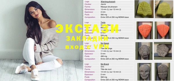 индика Покровск
