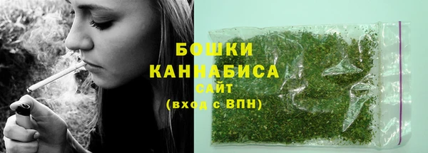 соль курить ск Арсеньев