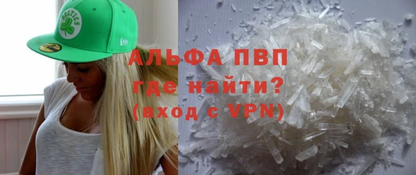 a pvp Аркадак