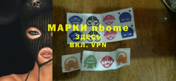 a pvp Аркадак