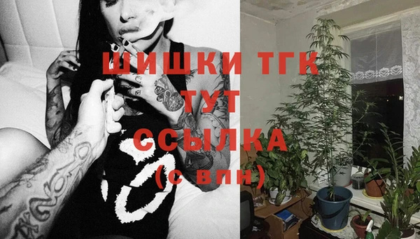 альфа пвп VHQ Покачи