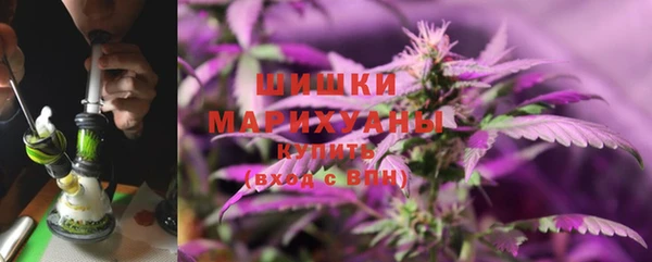 альфа пвп VHQ Покачи