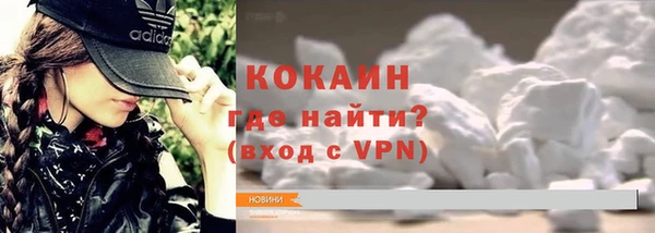 гашик Баксан