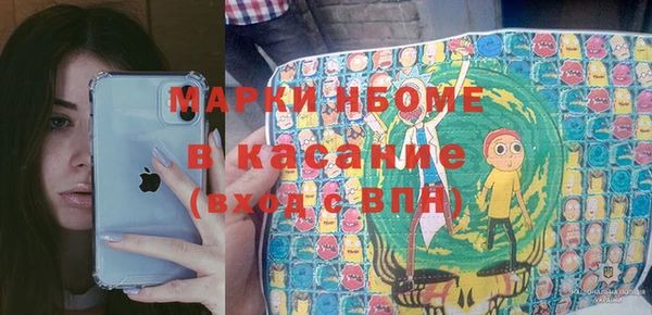 a pvp Аркадак