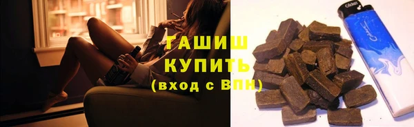 a pvp Аркадак