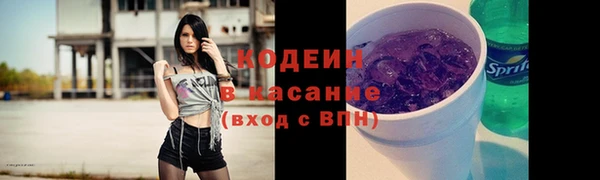 a pvp Аркадак