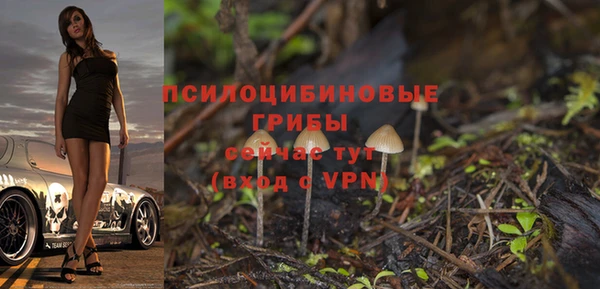 амфетамин Балабаново