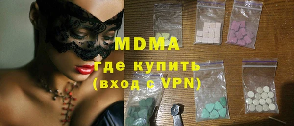 меф VHQ Переславль-Залесский